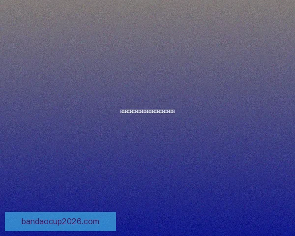 半岛体育入口为核心带你畅享多元化体育娱乐体验