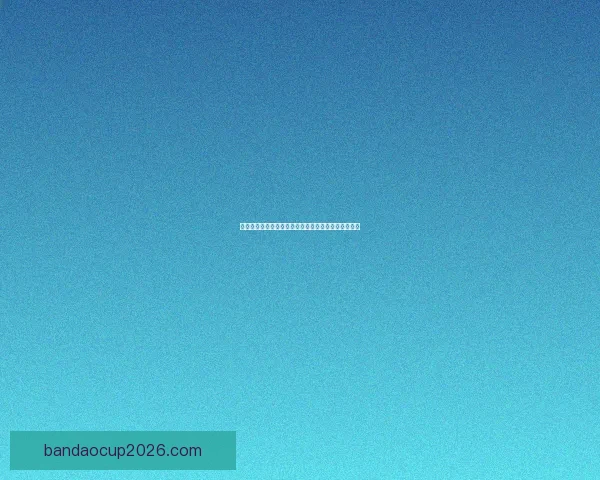 半岛体育下载：畅享全球赛事直播与最新体育资讯平台