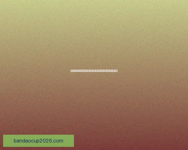 深度解析体育竞猜赔率变化规律与投注技巧面指南助你提升胜率秘诀