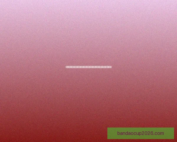 世界杯竞猜游戏平台注册开启，赢取丰厚奖品，参与精彩赛事预测挑战