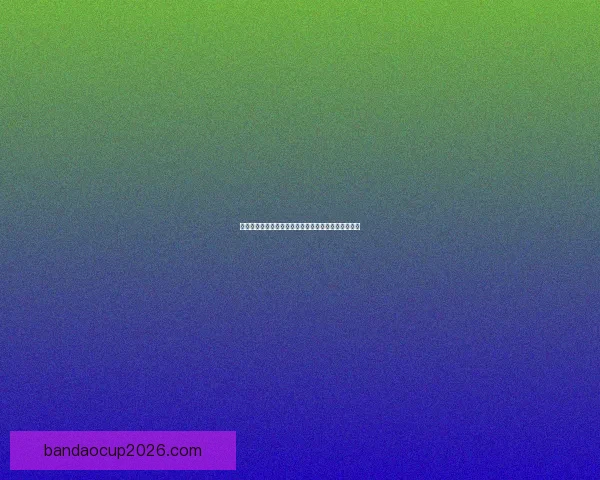 半岛体育下载：畅享全球赛事直播与最新体育资讯平台