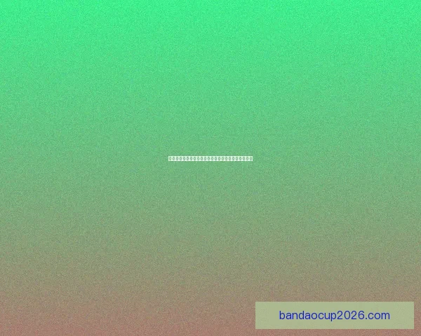 半岛体育下载：畅享全球赛事直播与最新体育资讯平台