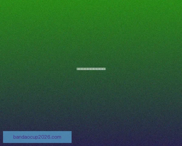 世界杯狂欢竞猜盛宴，赢取丰富奖品乐不停