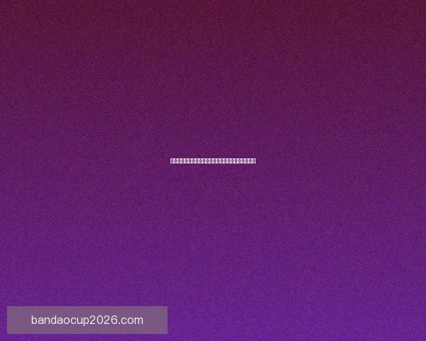 半岛体育全方位足球赛事直播精彩解析与精彩回放指南 半岛体育全方位足球赛事直播精彩解析与精彩回放指南