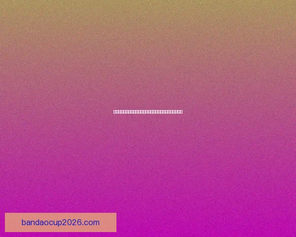 精准足球竞猜推荐助你轻松把握胜负走势尽享精彩比赛预测分析 精准足球竞猜推荐助你轻松把握胜负走势尽享精彩比赛预测分析