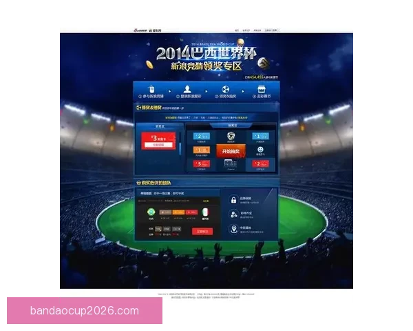 世界杯在线竞猜趋势解析与胜率策略全面指南 世界杯在线竞猜趋势解析与胜率策略全面指南