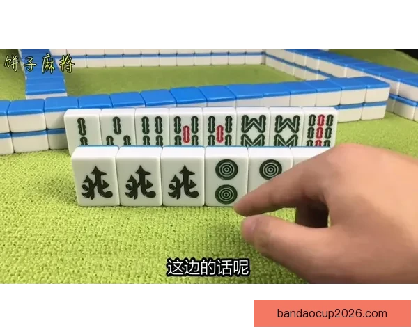 精准足球竞猜预测技巧揭秘助你轻松赢取大奖挑战博彩领域全新高度