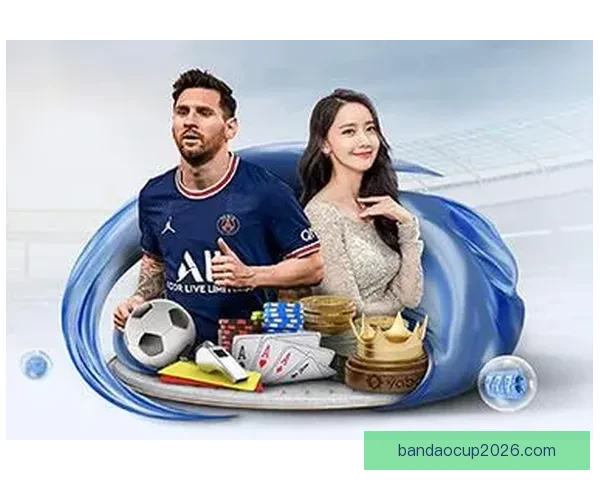 世界杯买球全攻略揭秘，让球迷轻松掌握投注技巧与策略