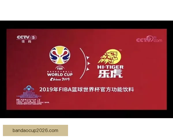 世界杯竞猜福利平台带你轻松赢大奖，预测高手专享丰厚奖励等你来拿